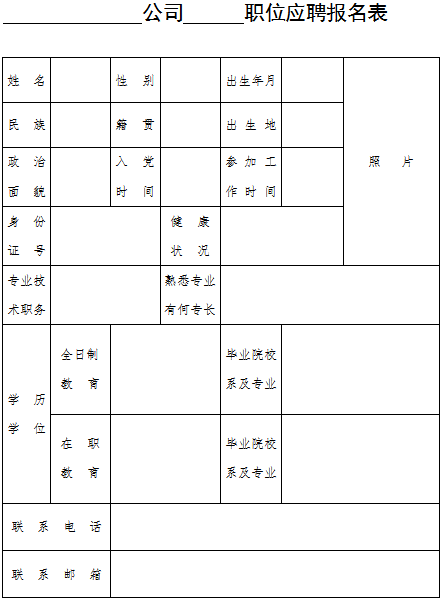 1623301769989260.png image.png