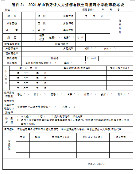 1624851929630100.png image.png