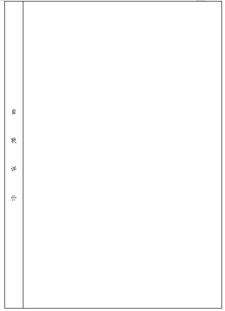 1624865108193500.png image.png